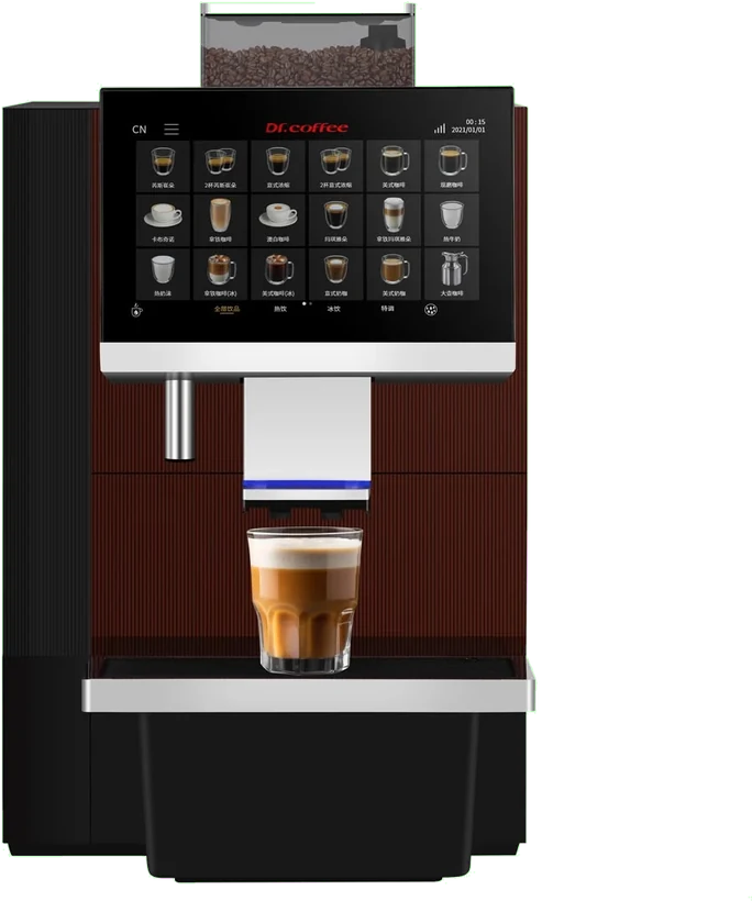 CC-100FM compact fresh-milk office coffee machine